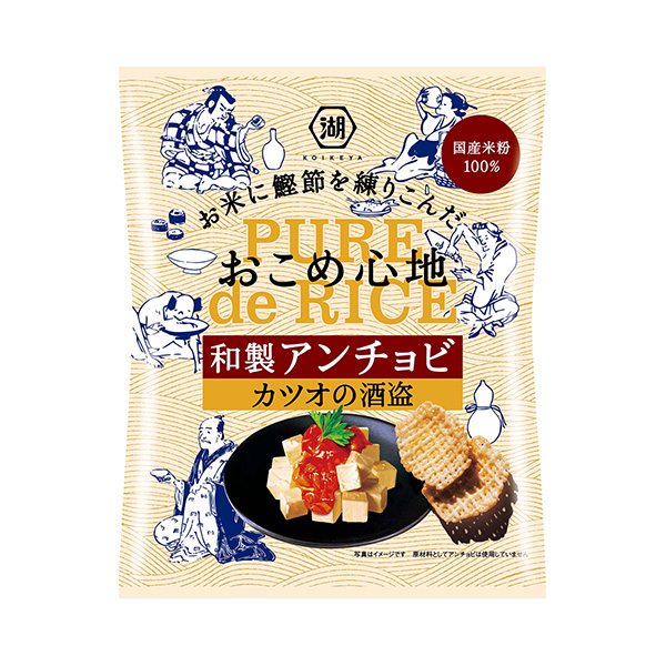 食品包装设计欣赏和歌山制凤尾鱼酒盗湖池屋包装设计欣赏(图1)