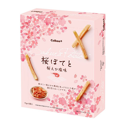包装设计公司推荐樱之波与樱虾咸味卡比包装设计欣赏(图1)