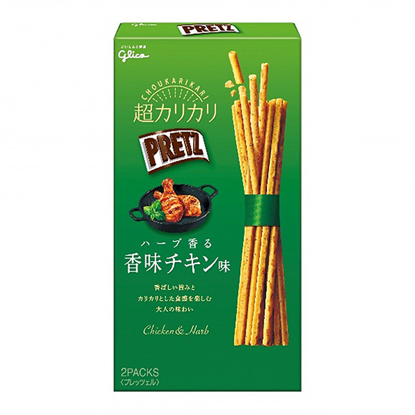 包装设计公司推荐超脆郁金香香草香味鸡肉味江崎格力高包装设计欣赏(图1)