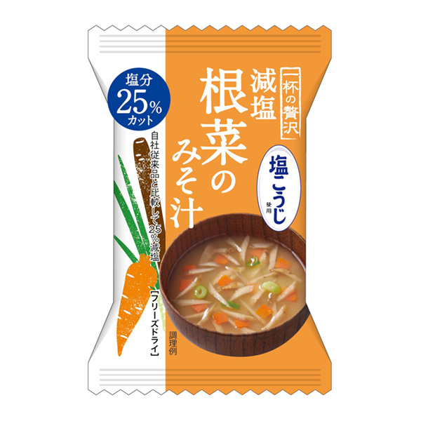 食品包装设计欣赏一杯奢侈减盐根菜味噌汤三菱商事生命科学包装设计欣赏(图1)