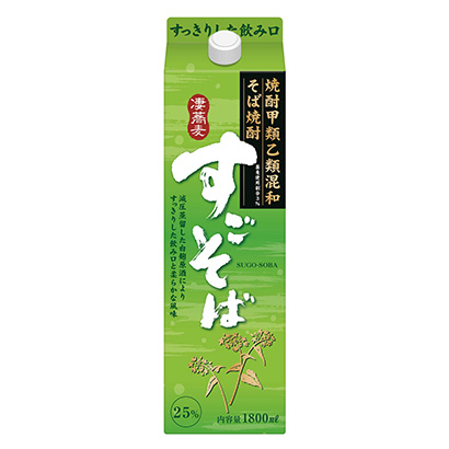 包装设计公司推荐荞麦面联合酒精包装设计欣赏(图1)
