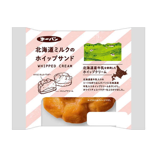 包装设计公司推荐北海道牛奶夹心第一屋制面包包装设计欣赏(图1)