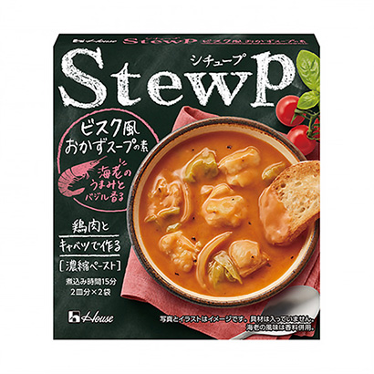 包装设计公司推荐炖菜自助餐汤料大棚食品包装设计欣赏(图1)