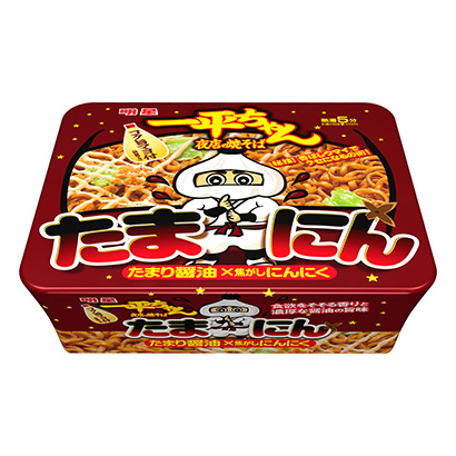 包装设计公司推荐明星一平夜店的炒面鸡蛋明星食品包装设计欣赏(图1)