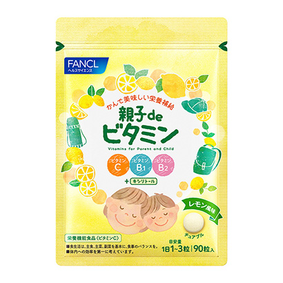 包装设计公司推荐亲子维生素范克尔包装设计欣赏(图1) 包装设计公司推荐亲子维生素范克尔包装设计欣赏(图1)