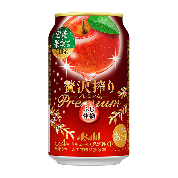 食品包装设计欣赏朝日奢侈榨取高级冬季限定富士苹果朝日啤酒包装设计欣赏(图1)