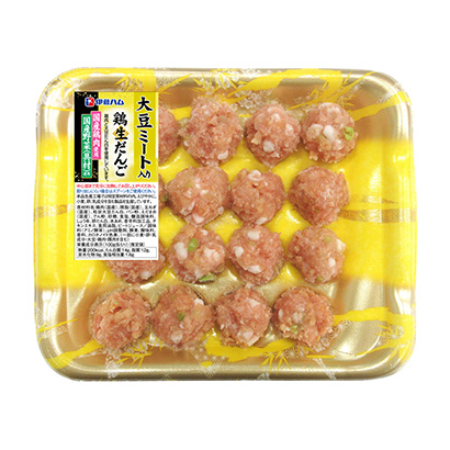 包装设计公司推荐加入鸡肉团子大豆肉丸伊藤火腿包装设计欣赏(图1)