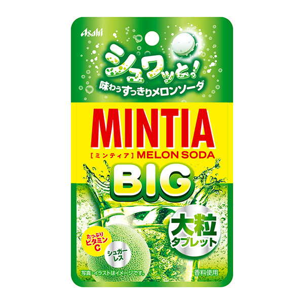 包装设计公司推荐明蒂娅哈密瓜苏打朝日集团食品包装设计欣赏(图1)