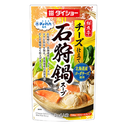 包装设计公司推荐北海道金鱼鉴修鲜鱼亭奶酪制作石狩锅汤包装设计欣赏(图1)