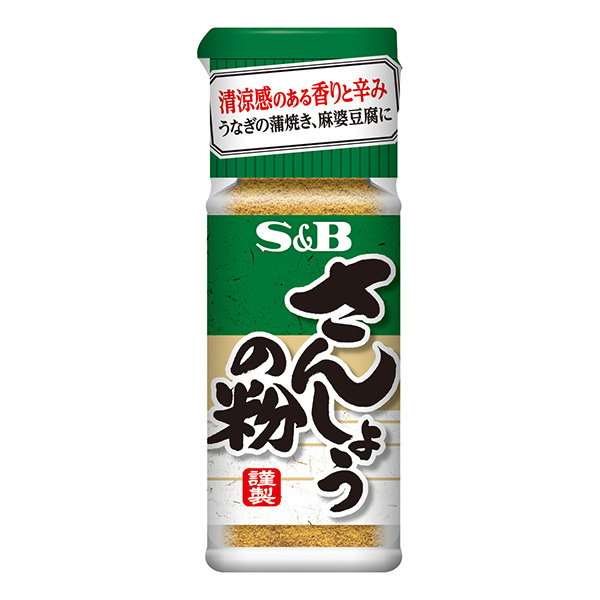 包装设计公司推荐三色粉埃斯比食品包装设计欣赏(图1)