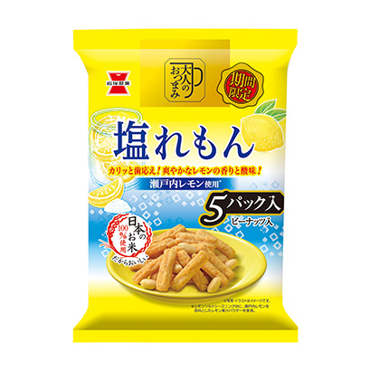 包装设计公司推荐大人的下酒菜咸菜岩冢制菓包装设计欣赏(图1)