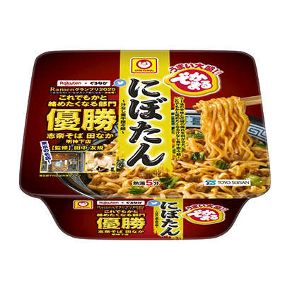 包装设计公司推荐小丸········东洋水产包装设计欣赏(图1)