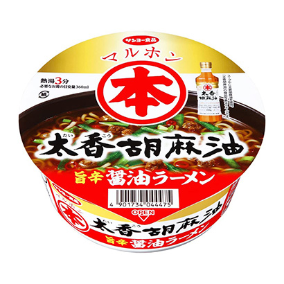 包装设计公司推荐马尔洪太香胡麻油旨辛酱油拉面太阳约食品包装设计欣赏(图1)