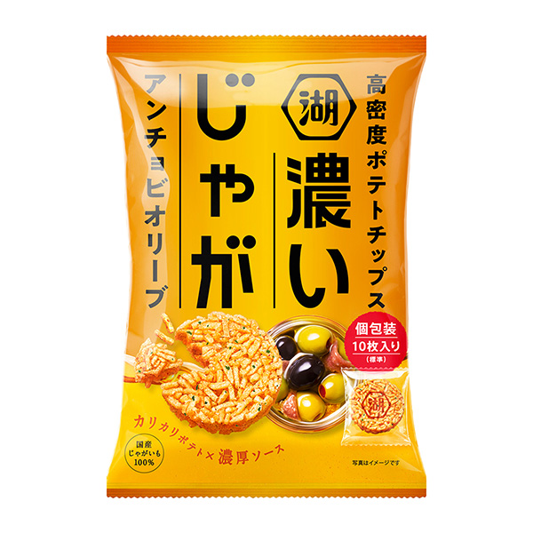包装设计公司推荐浓土豆凤尾鱼橄榄湖池屋包装设计欣赏(图1)