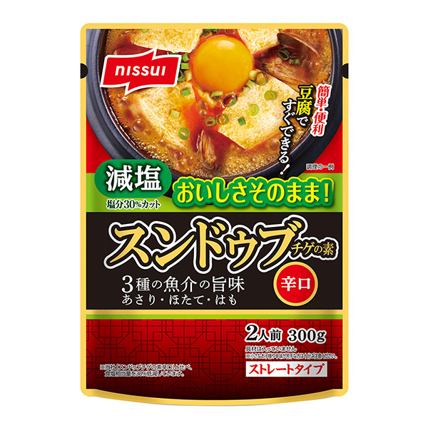 包装设计公司推荐龙珠菇的素辛口减盐日本水产包装设计欣赏(图1)