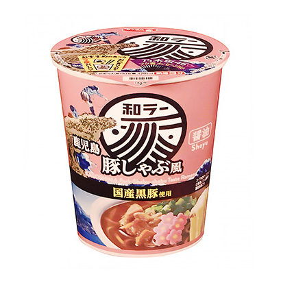 包装设计公司推荐札幌一番和勒鹿儿岛猪肉火锅风太阳食品包装设计欣赏(图1)