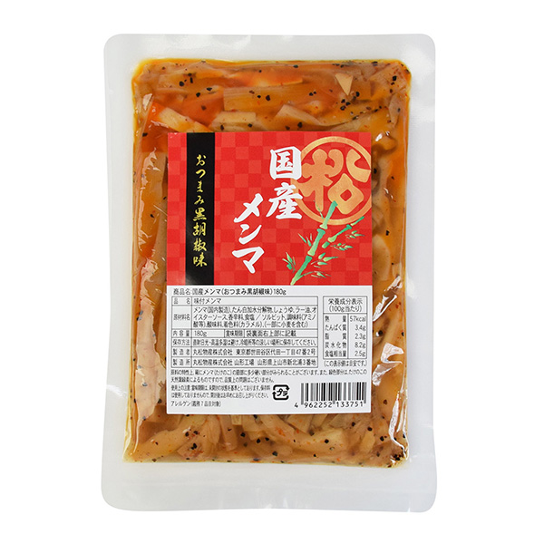 包装设计公司推荐国产缅下酒菜黑胡椒味丸松物产包装设计欣赏(图1)