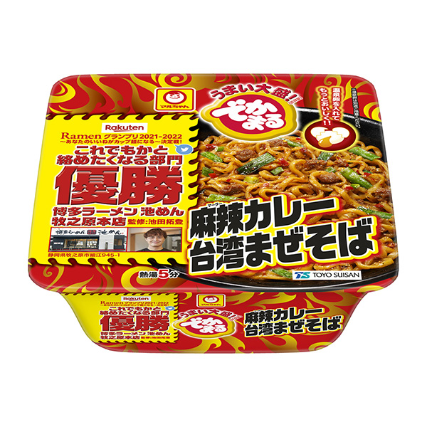 包装设计公司推荐麻辣咖喱台湾混合荞麦面东洋水产包装设计欣赏(图1)