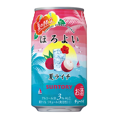 包装设计公司推荐微温的夏日荔枝三得利·包装设计欣赏(图1)