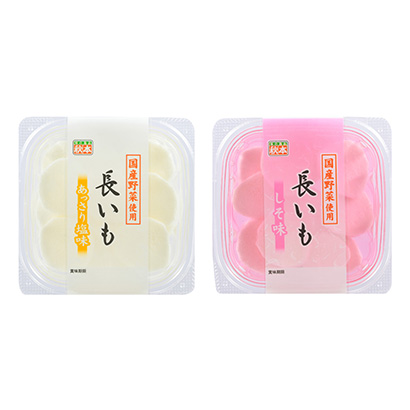 包装设计公司推荐长也清淡咸味秋本食品包装设计欣赏(图1)