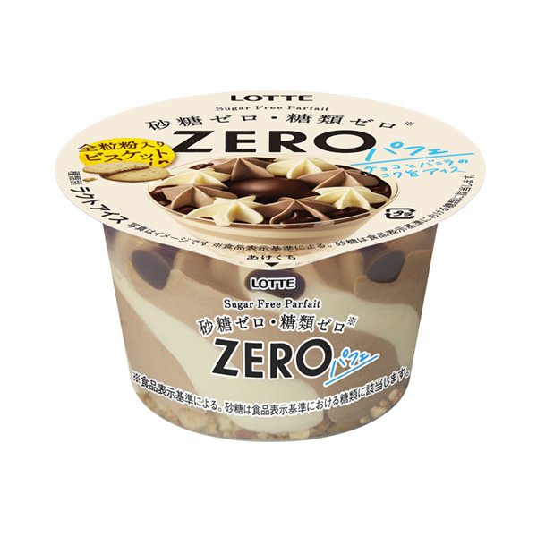 食品包装设计欣赏芭菲乐天包装设计欣赏(图1)