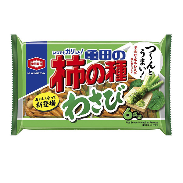 包装设计公司推荐龟田的柿子芥末龟田制菓包装设计欣赏(图1)
