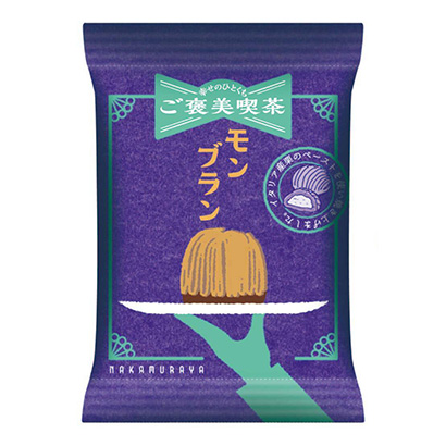包装设计公司推荐奖励吃茶白朗中村屋包装设计欣赏(图1)