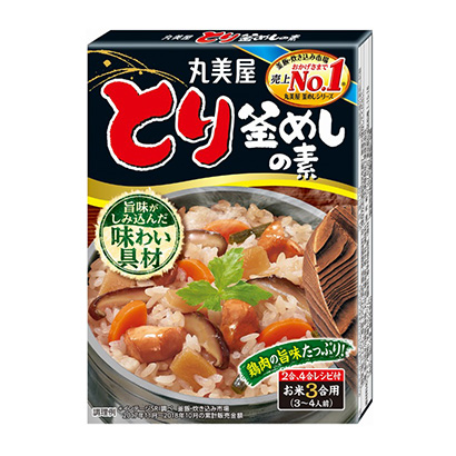 包装设计公司推荐煮饭的基本要素包装设计欣赏(图2)