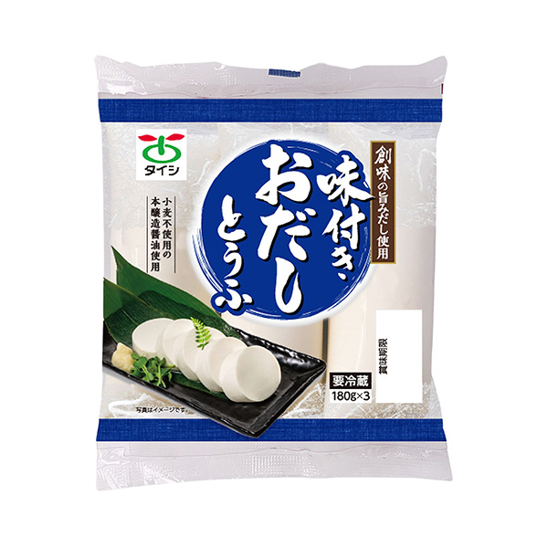 包装设计公司推荐调味汤圆豆腐太子食品工业包装设计欣赏(图1)