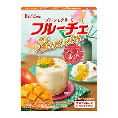 包装设计公司推荐温室果切芒果杏仁温室食品包装设计欣赏(图1)