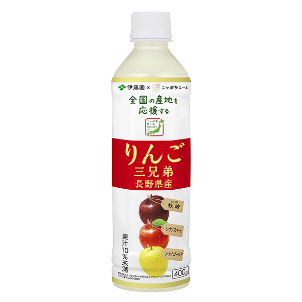 包装设计公司推荐日本耶鲁长野县产苹果三兄弟伊藤园包装设计欣赏(图1)