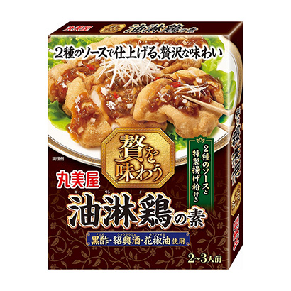 包装设计公司推荐品尝奢侈的油淋鸡之素丸美屋食品工业包装设计欣赏(图1)