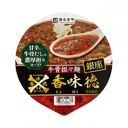 包装设计公司推荐银座香味德牛骨担担面寿司和食品包装设计欣赏(图1)