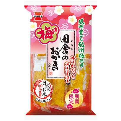 包装设计公司推荐乡下的年糕梅味岩冢制菓包装设计欣赏(图1)