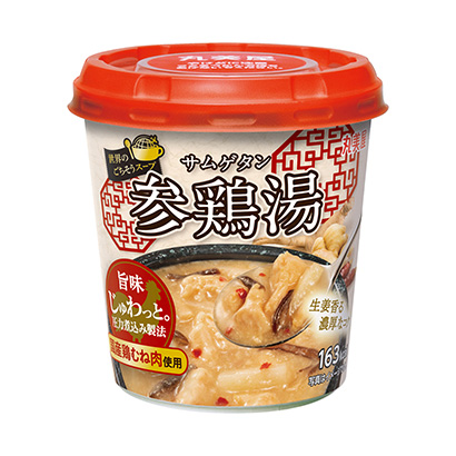 包装设计公司推荐世界盛宴汤参鸡汤丸美屋食品工业包装设计欣赏(图1)