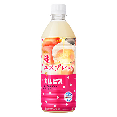 包装设计公司推荐桃子浓缩咖啡牛奶糖朝日饮料包装设计欣赏(图1)