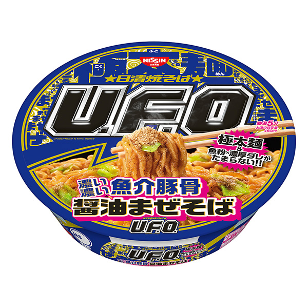 包装设计公司推荐日清炒面浓鱼虾骨酱油混合荞麦面日清食品包装设计欣赏(图1)
