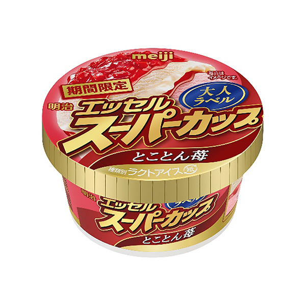 食品包装设计欣赏明治超级杯成人标签草莓明治包装设计欣赏(图1)
