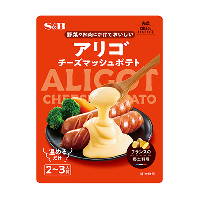 包装设计公司推荐奶酪阿拉卡苹果埃斯比食品包装设计欣赏(图1)