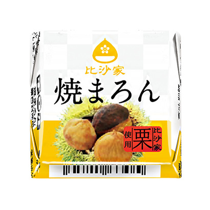 包装设计公司推荐蒂罗尔巧克力包子蒂罗尔巧克力包装设计欣赏(图1)