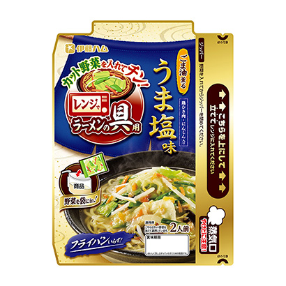 包装设计公司推荐微波炉里拉面的配料用芝麻油熏鲜咸味伊藤火腿包装设计欣赏(图1)