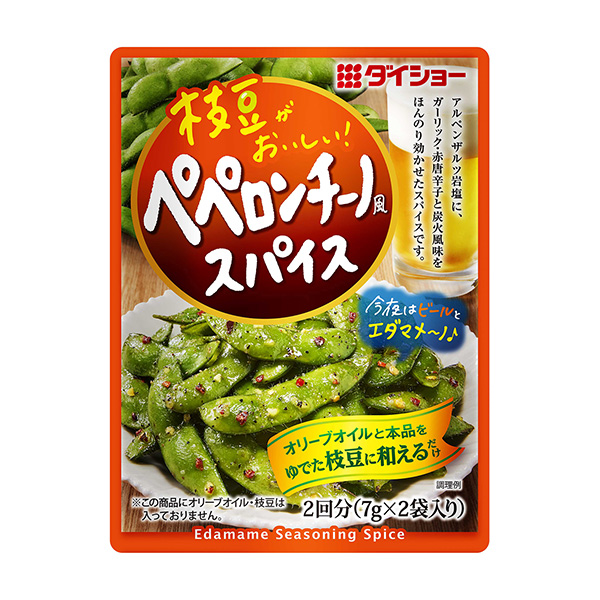 包装设计公司推荐毛豆好吃！ 佩佩龙奇诺香料包装设计欣赏(图1)