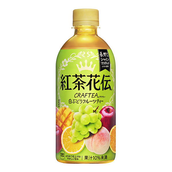 红茶花传牛奶白葡萄茶可口可乐系统包装设计(图1)