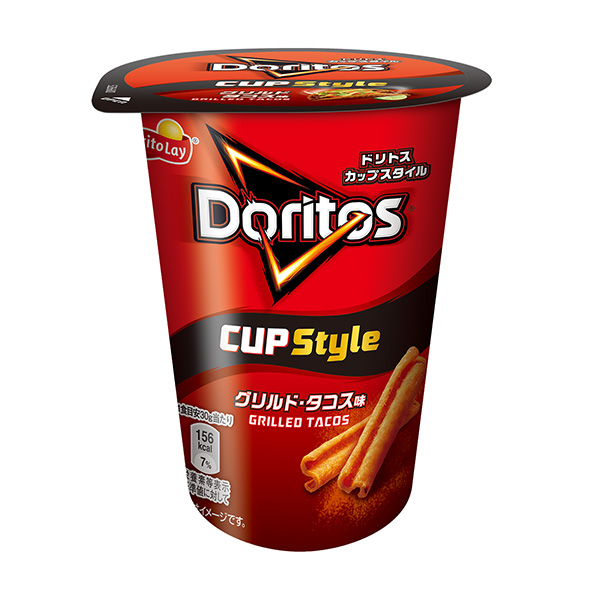 包装设计公司推荐 dritos cup style 格栅塔可斯包装设计欣赏(图1)