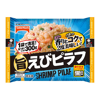 包装设计公司推荐冷冻虾肉炒饭桌子标记(图1)