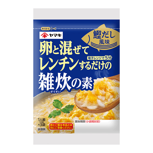 包装设计公司推荐年糕汤料鲣鱼汁风味日历包装设计欣赏(图1)