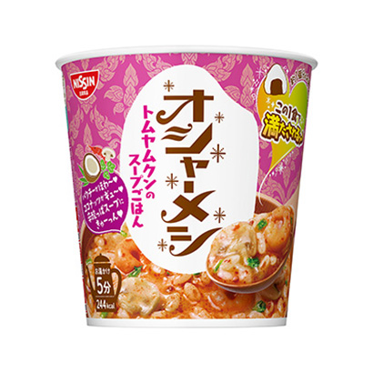 包装设计公司推荐日清的汤饭日清烹饪品包装设计(图1)
