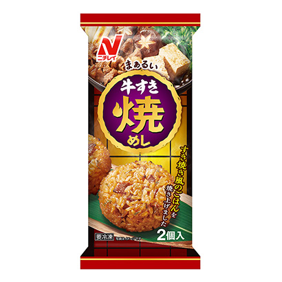 包装设计公司推荐冷冻天妇罗牛肉火锅日本火腿(图1)