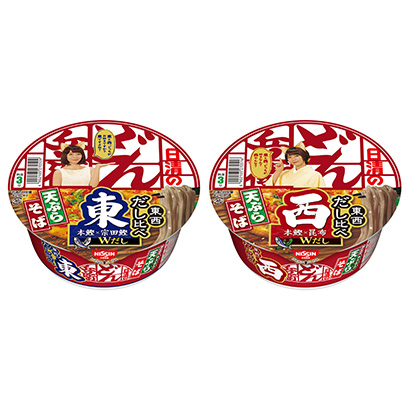 包装设计公司推荐日清的乌冬兵卫狐狸荞麦面比较东日清面类包装设计(图1)
