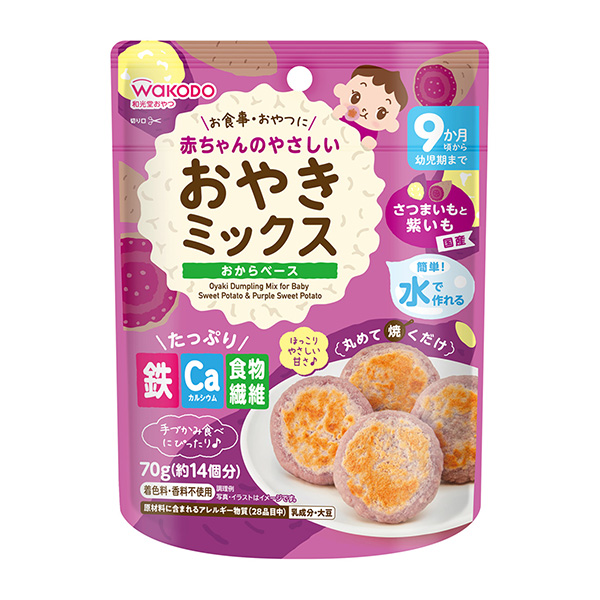 包装设计公司推荐婴儿温和的烤饼混合料红薯和紫色的红薯朝日集团(图1)